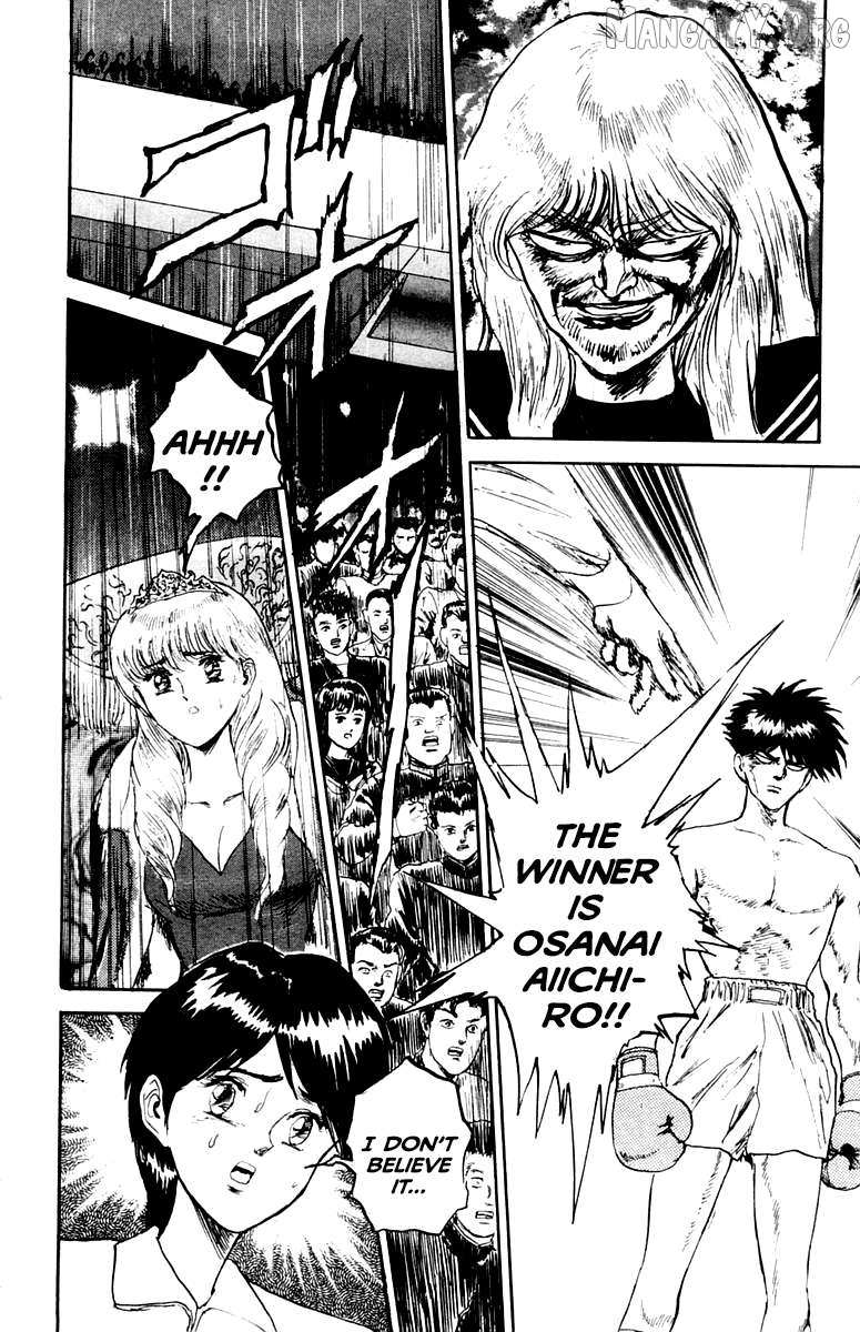 Demon Academy Chapter 84 page 8 - 
