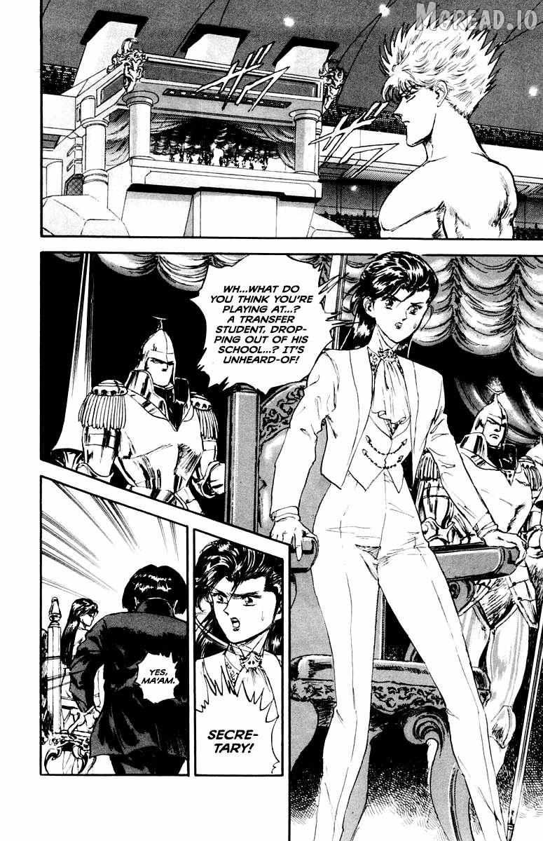 Demon Academy Chapter 85 page 2 - 