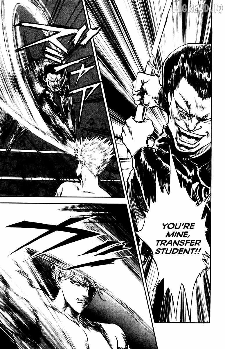 Demon Academy Chapter 85 page 11 - 