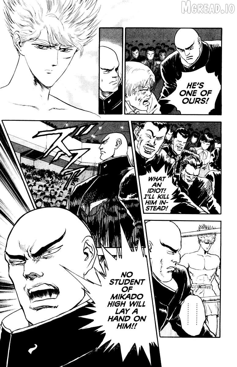 Demon Academy Chapter 85 page 13 - 