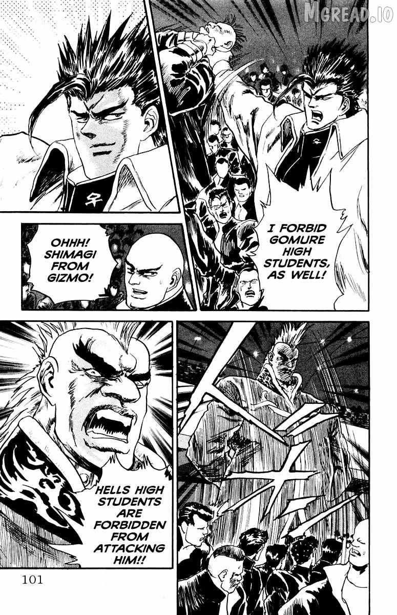Demon Academy Chapter 85 page 15 - 