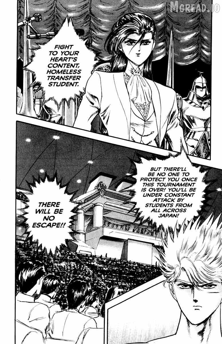 Demon Academy Chapter 85 page 18 - 