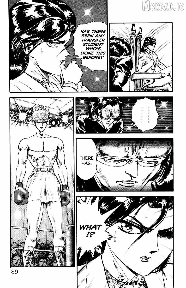 Demon Academy Chapter 85 page 3 - 