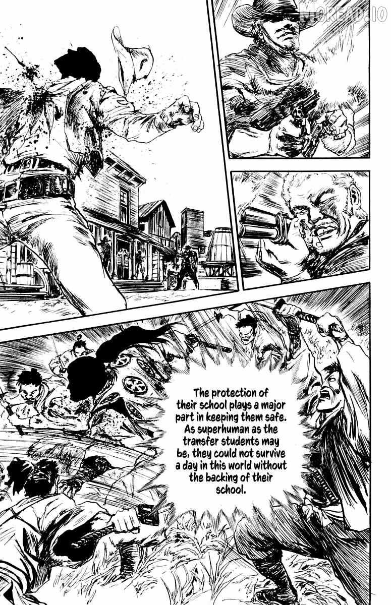 Demon Academy Chapter 85 page 7 - 