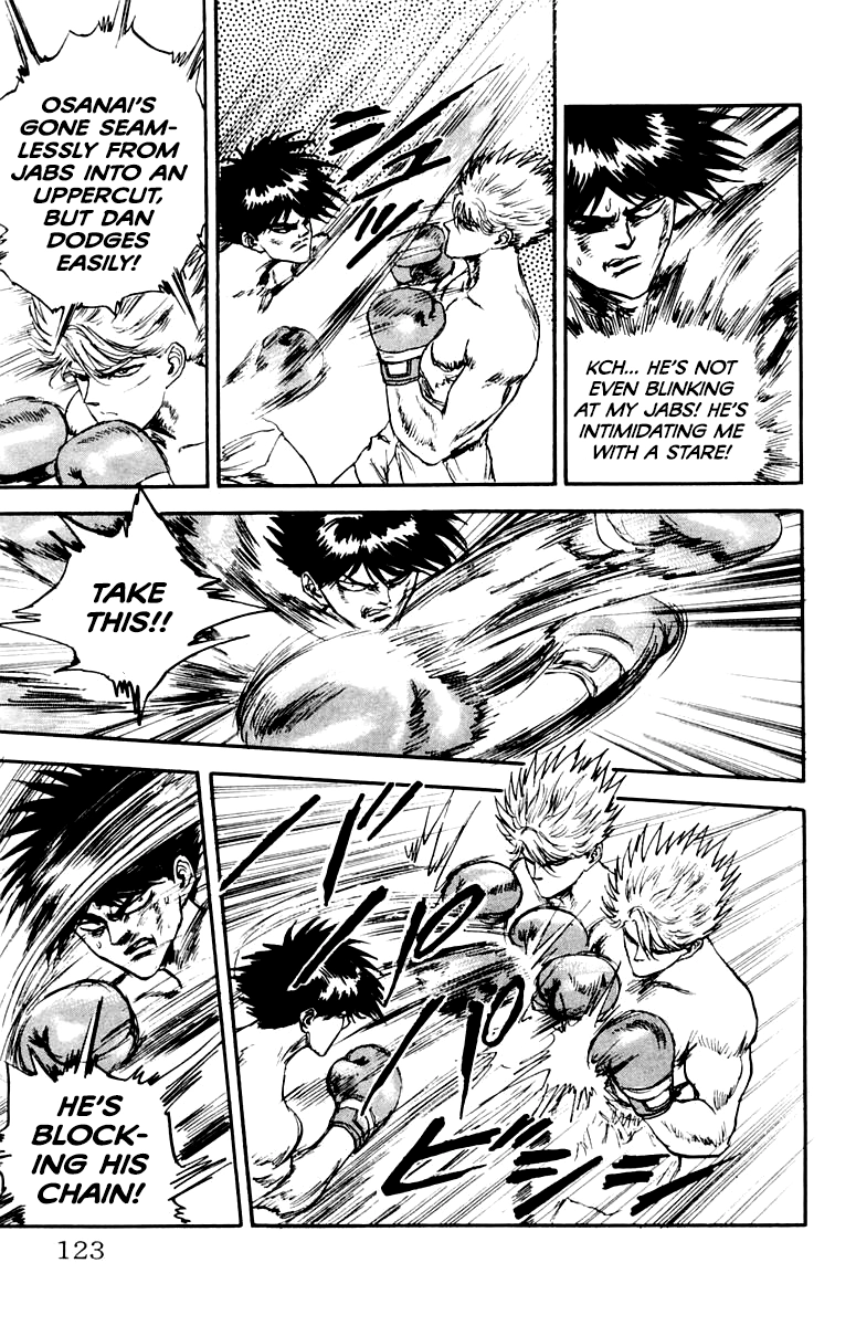 Demon Academy Chapter 86 page 17 - 