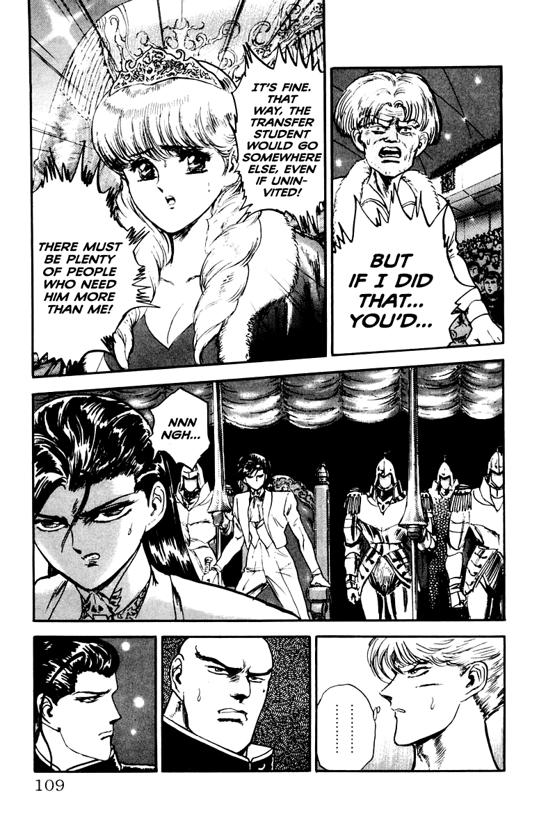 Demon Academy Chapter 86 page 3 - 