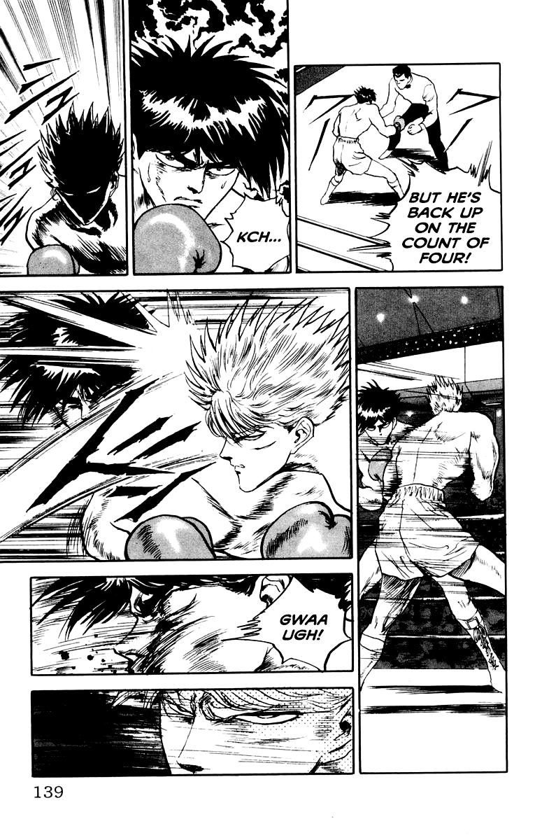Demon Academy Chapter 87 page 13 - 