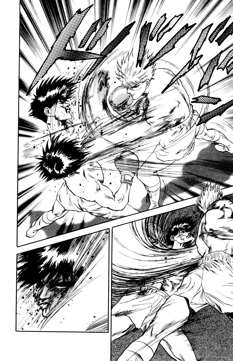 Demon Academy Chapter 87 page 14 - 