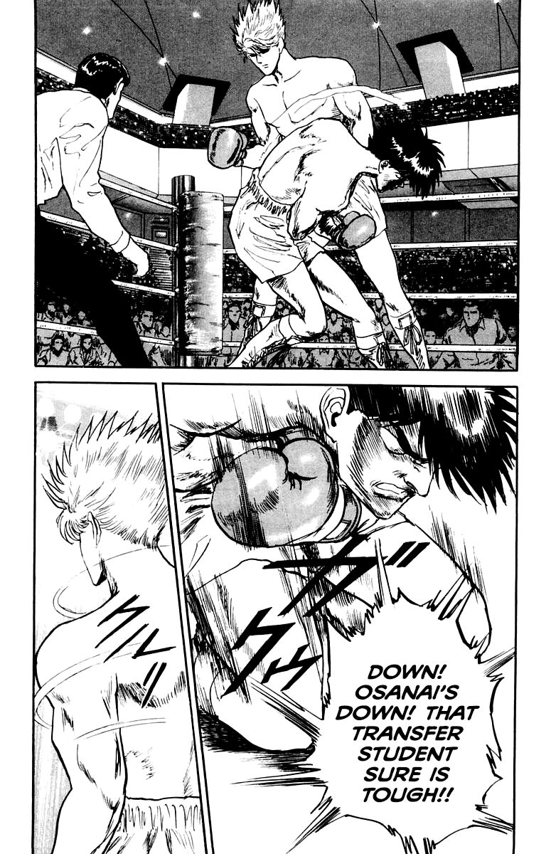 Demon Academy Chapter 87 page 3 - 