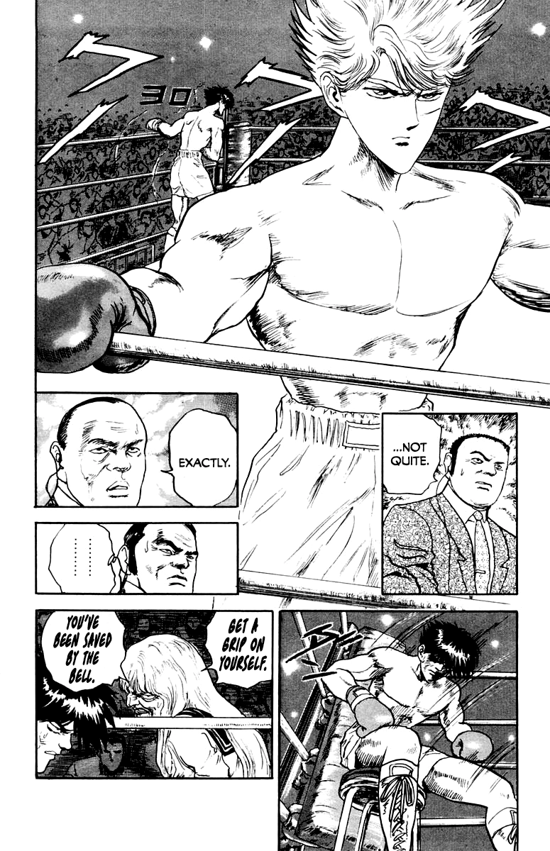 Demon Academy Chapter 87 page 6 - 
