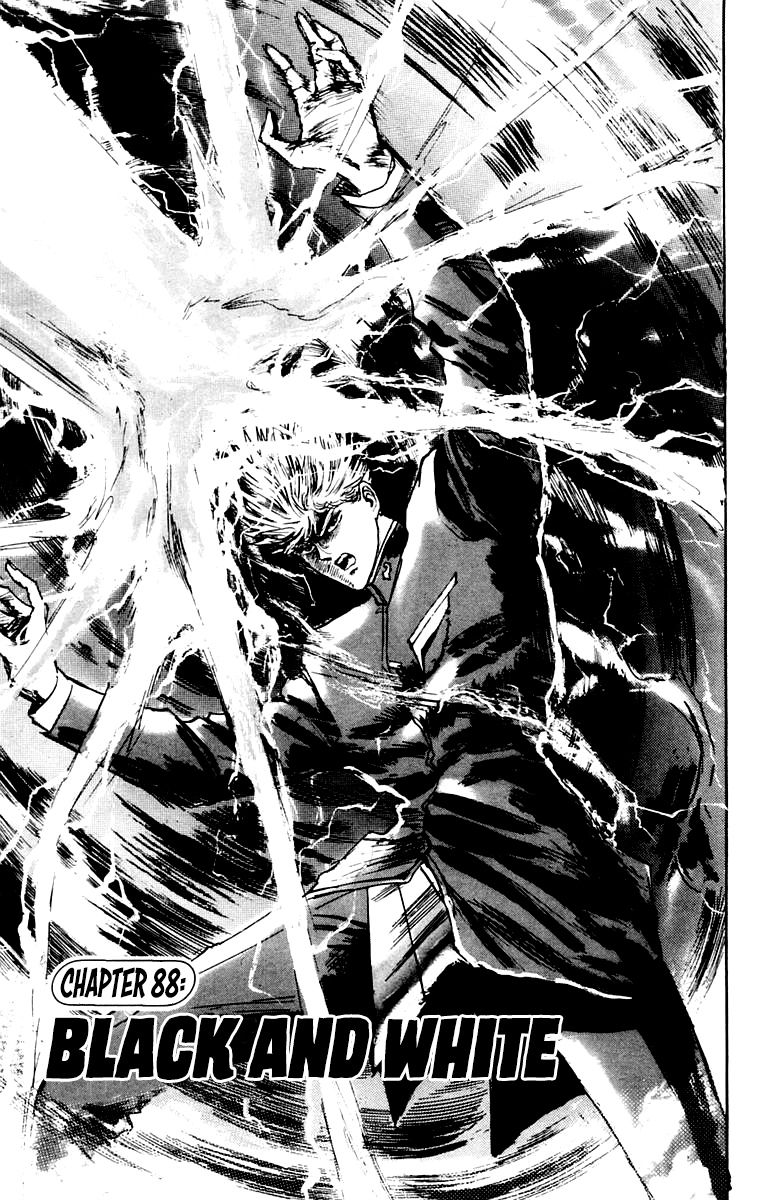 Demon Academy Chapter 88 page 1 - 