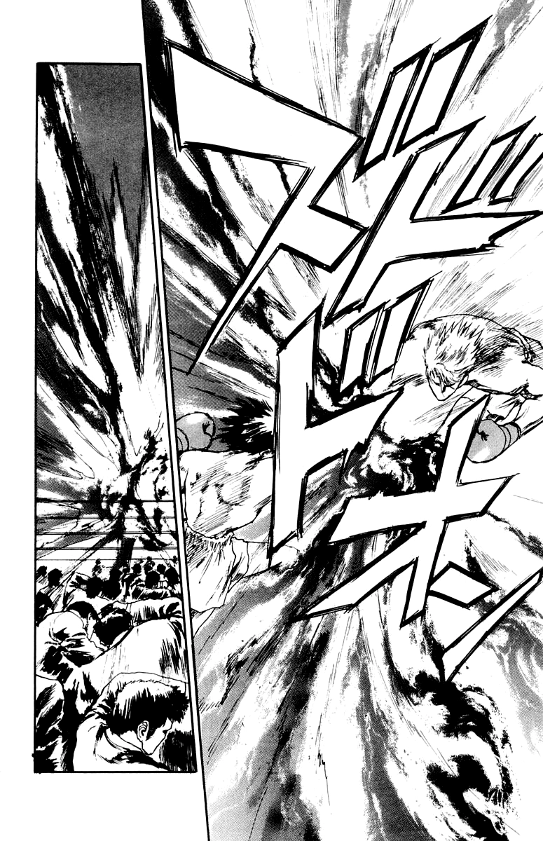 Demon Academy Chapter 88 page 11 - 