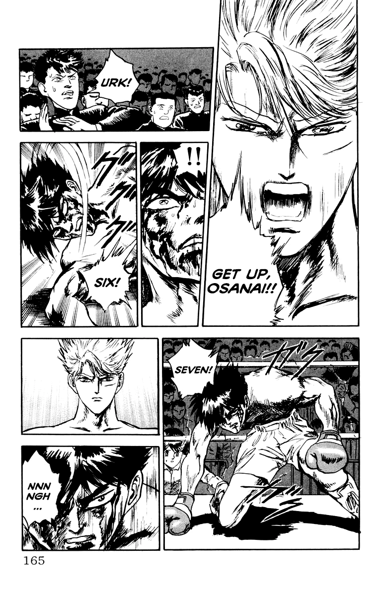 Demon Academy Chapter 88 page 16 - 
