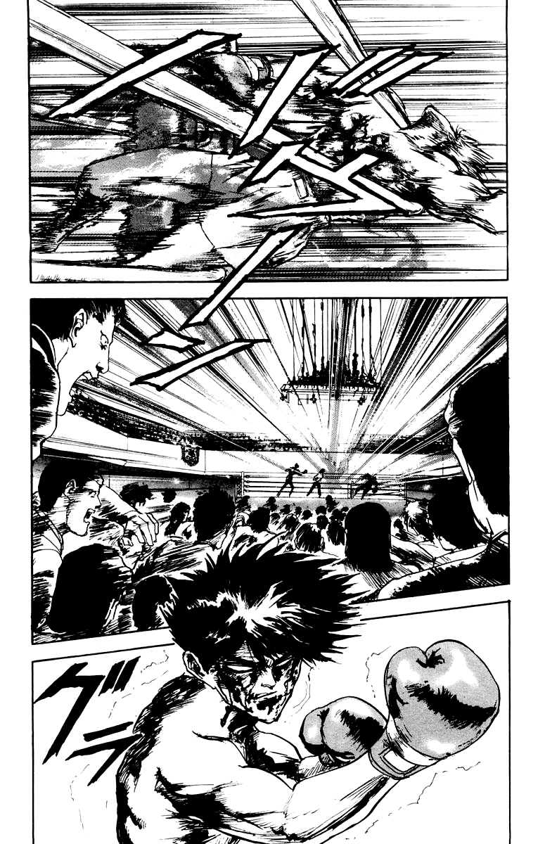 Demon Academy Chapter 88 page 3 - 