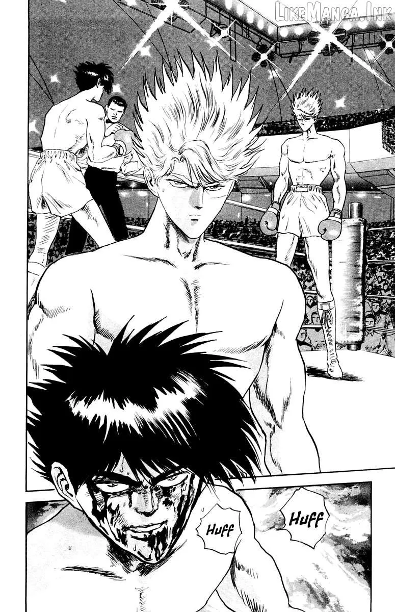 Demon Academy Chapter 89 page 2 - 