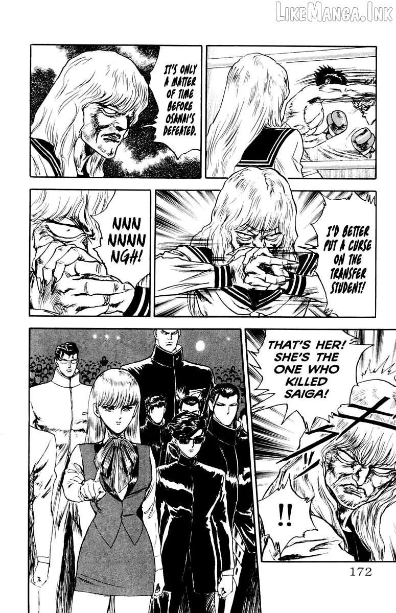 Demon Academy Chapter 89 page 6 - 