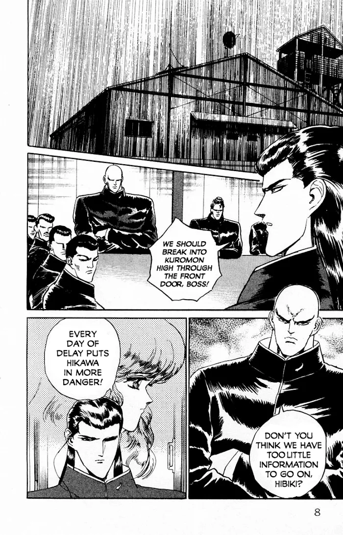Demon Academy Chapter 9 page 7 - 
