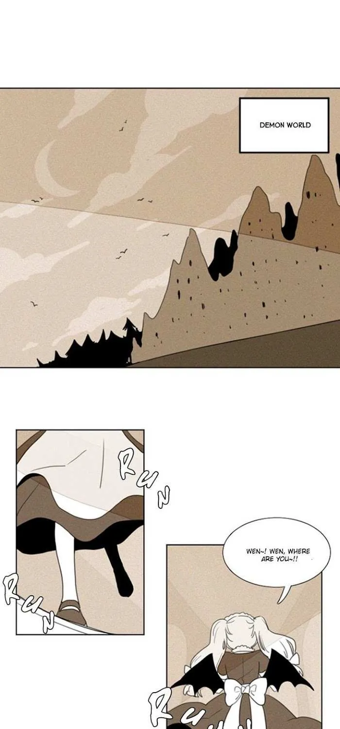 Demon Baby Diary Chapter 1 page 2 - 