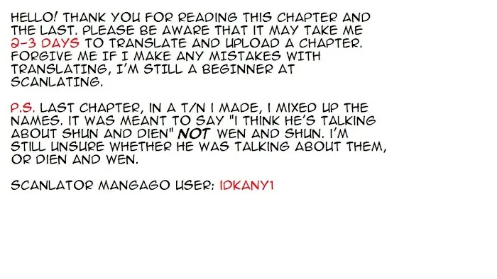 Demon Baby Diary Chapter 15 page 2 - 