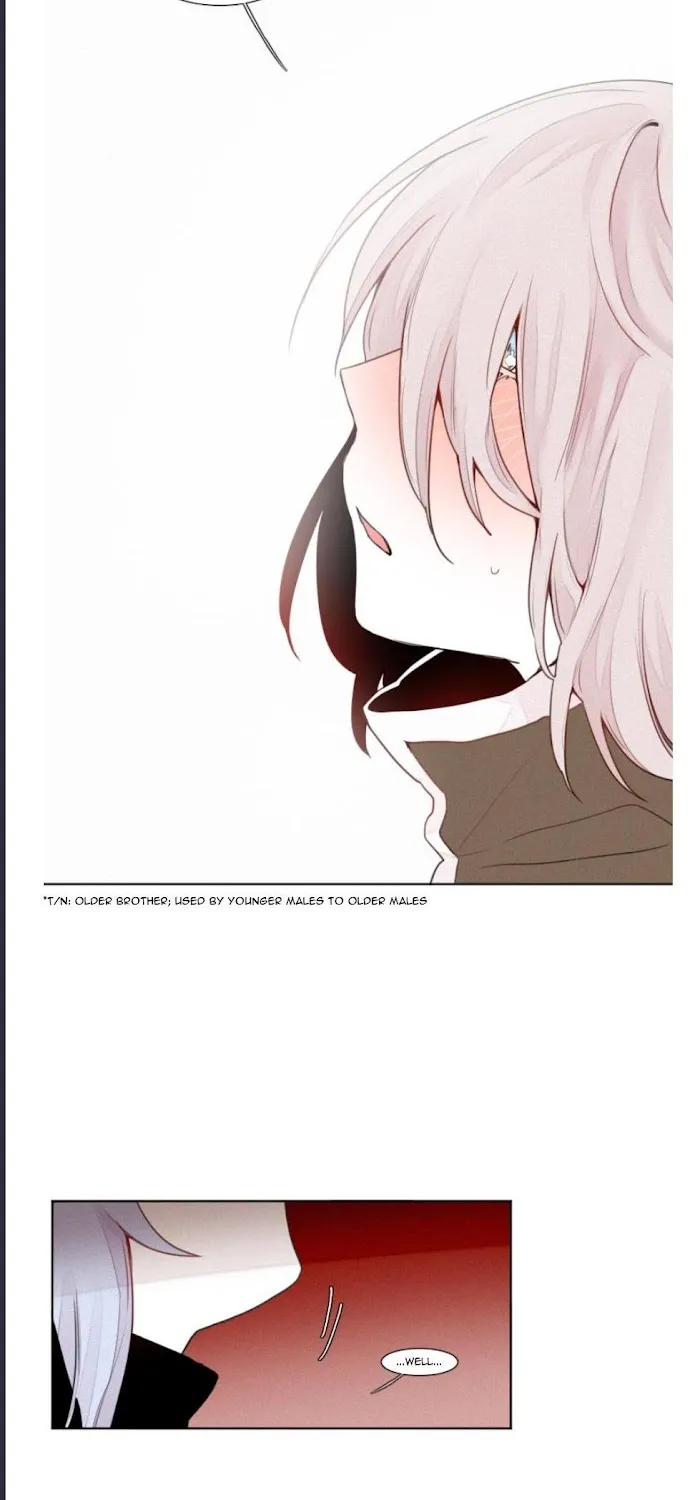 Demon Baby Diary Chapter 15 page 13 - 
