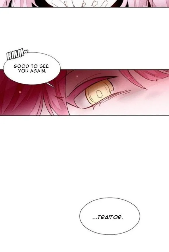 Demon Baby Diary Chapter 18 page 17 - 
