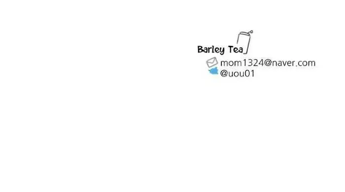 Demon Baby Diary Chapter 2.2 page 19 - 
