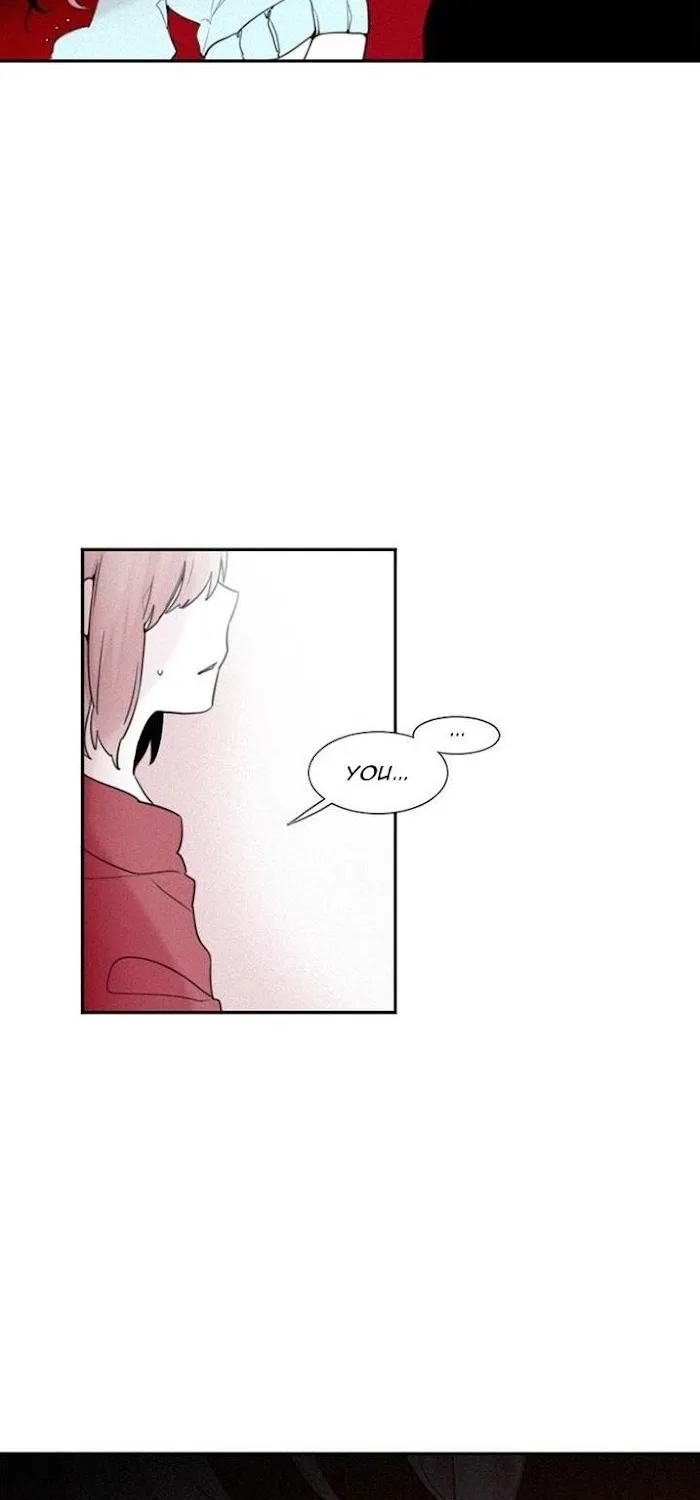 Demon Baby Diary Chapter 26 page 16 - 