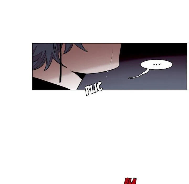 Demon Baby Diary Chapter 32 page 16 - 