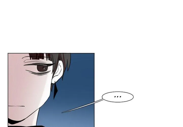Demon Baby Diary Chapter 32 page 5 - 
