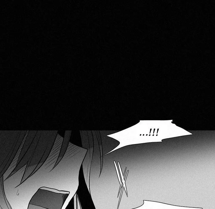 Demon Baby Diary Chapter 37 page 24 - 