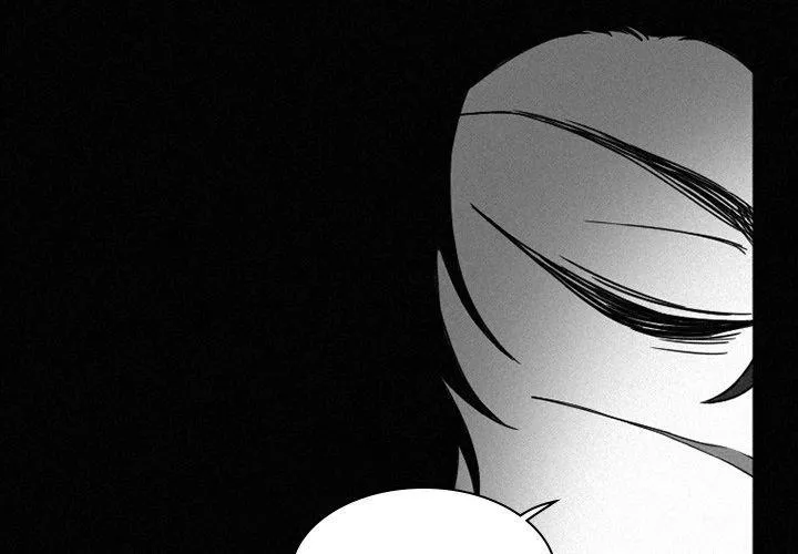 Demon Baby Diary Chapter 37 page 4 - 