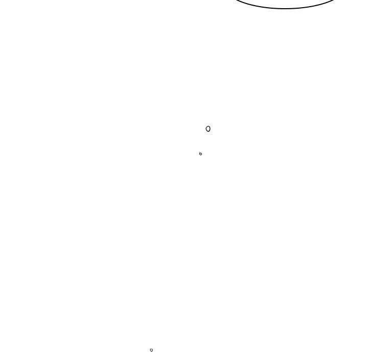 Demon Baby Diary Chapter 38 page 57 - 
