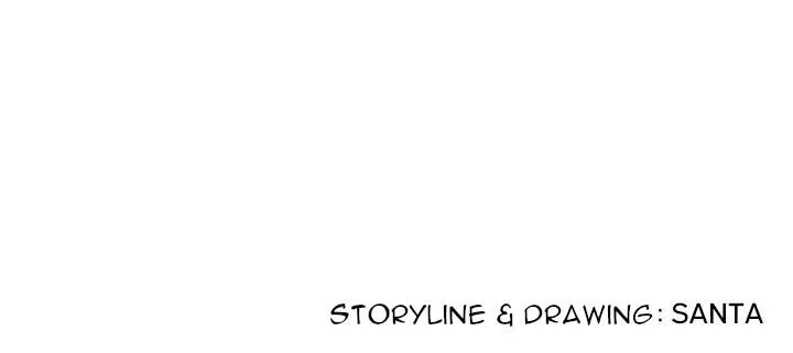 Demon Baby Diary Chapter 39 page 64 - 