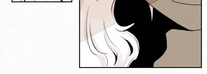 Demon Baby Diary Chapter 4 page 11 - 