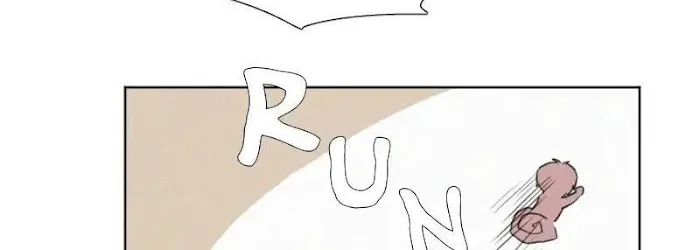Demon Baby Diary Chapter 4 page 19 - 