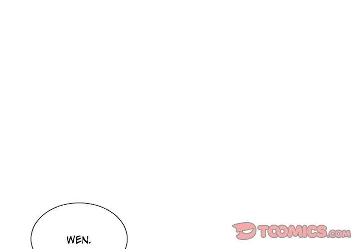 Demon Baby Diary Chapter 40 page 2 - 