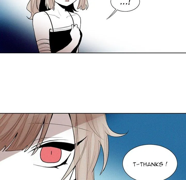 Demon Baby Diary Chapter 42 page 17 - 