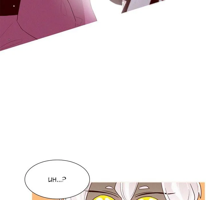 Demon Baby Diary Chapter 43 page 39 - 