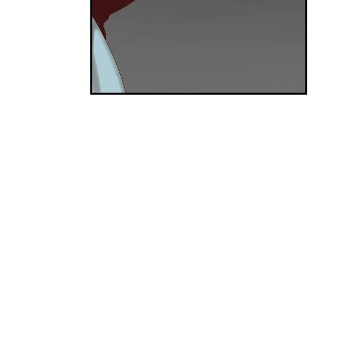 Demon Baby Diary Chapter 45 page 58 - 