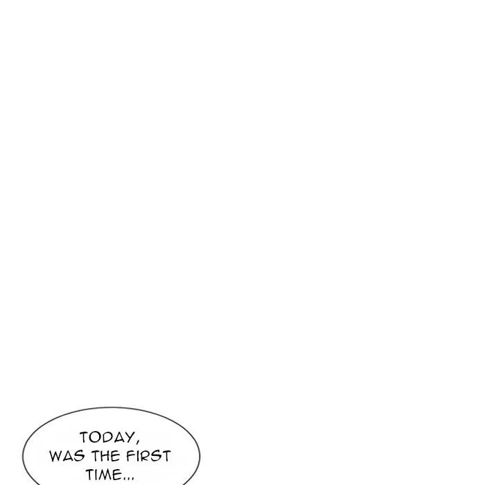 Demon Baby Diary Chapter 46 page 22 - 
