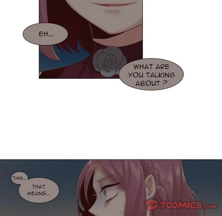 Demon Baby Diary Chapter 47 page 47 - 