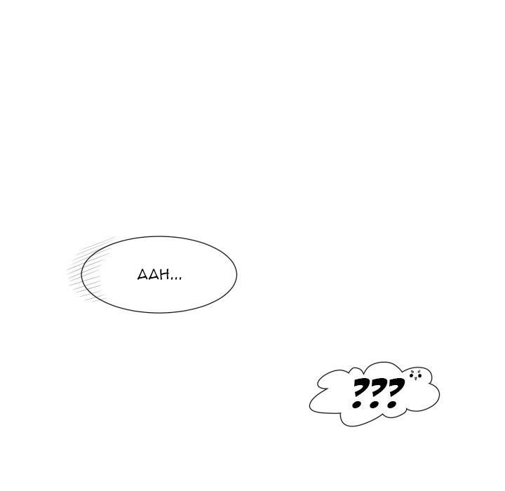 Demon Baby Diary Chapter 50 page 70 - 