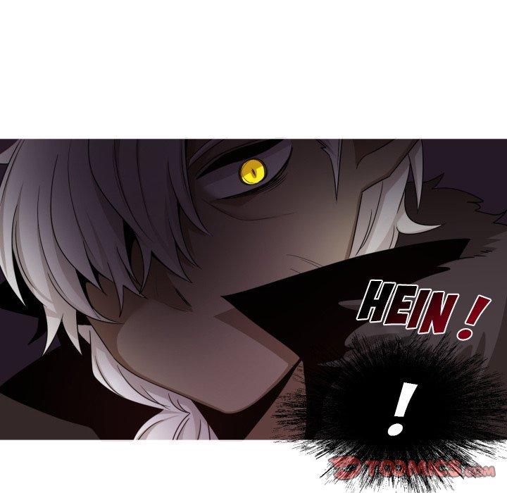 Demon Baby Diary Chapter 51 page 43 - 
