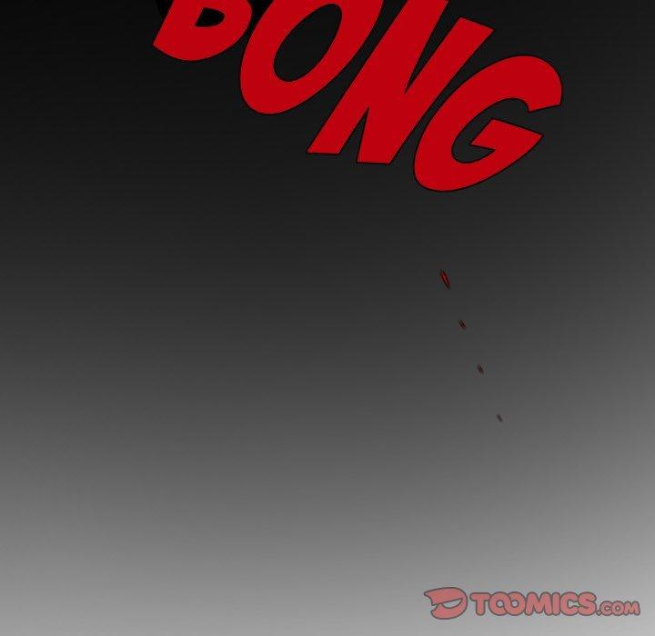 Demon Baby Diary Chapter 52 page 75 - 