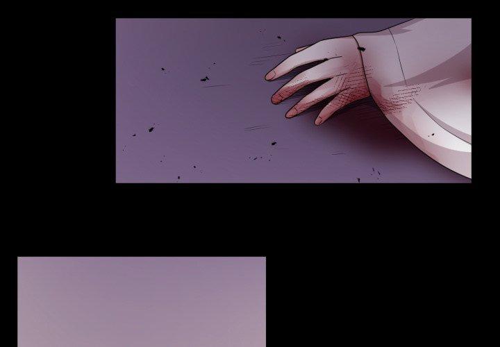 Demon Baby Diary Chapter 53 page 4 - 