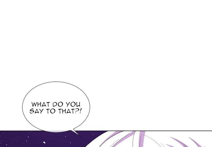 Demon Baby Diary Chapter 59 page 4 - 