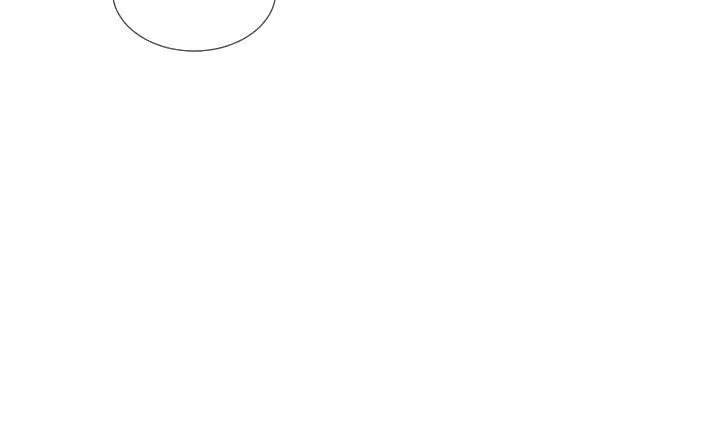 Demon Baby Diary Chapter 60 page 4 - 