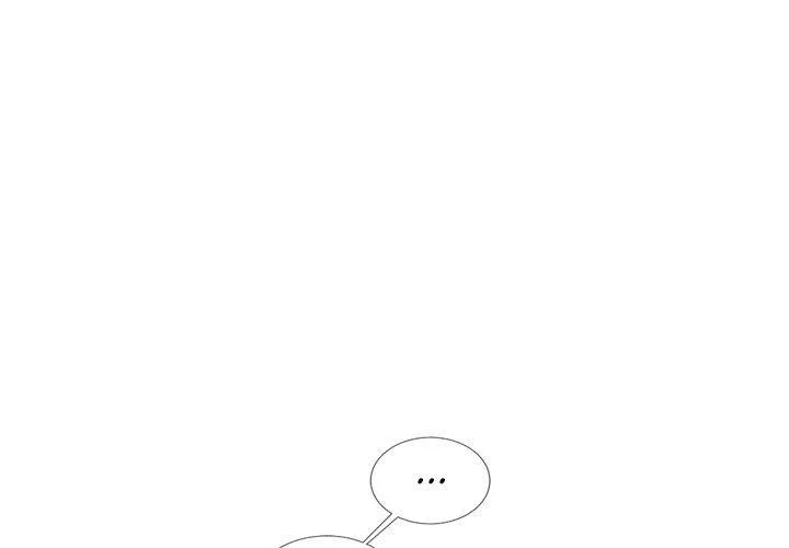 Demon Baby Diary Chapter 62 page 1 - 