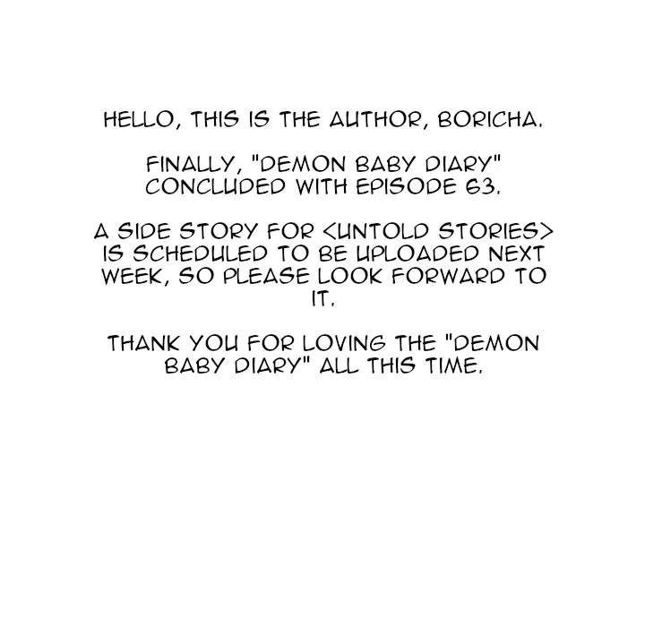 Demon Baby Diary Chapter 63 page 71 - 