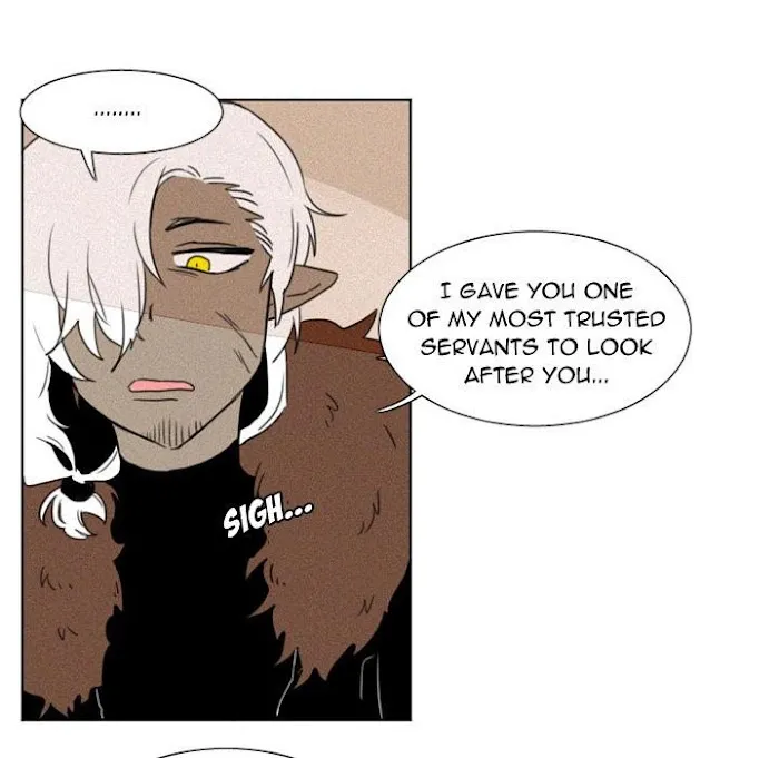 Demon Baby Diary Chapter 8 page 15 - 